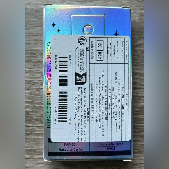 Reusable Press On Nails - Picture 2 of 5